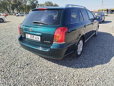 саната желтый: Toyota Avensis: 2004 г., 1.8 л, Механика, Бензин, Универсал — 3