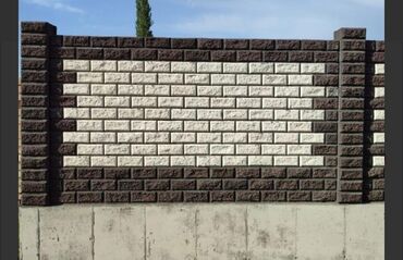 Пескоблок: Пескоблок малыш — 19