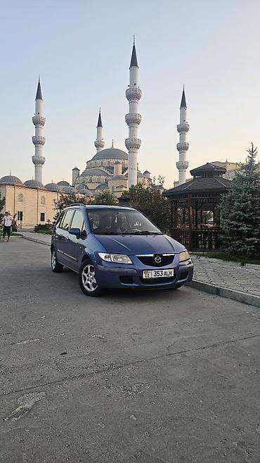 mazda 2000: Mazda PREMACY: 2001 г., 1.8 л, Механика, Бензин, Минивэн — 3