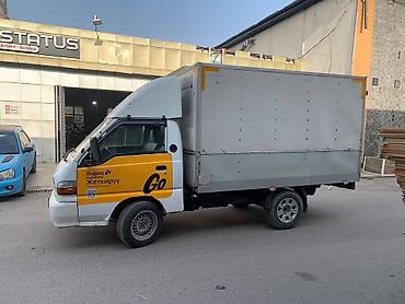 Hyundai Porter: 2007 г., 2.5 л, Механика, Дизель, Фургон