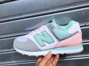 new yorker rolke: New Balance, 41, color - Multicolored