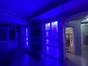 rgb лампа: Установка светодиодных ледов — 2