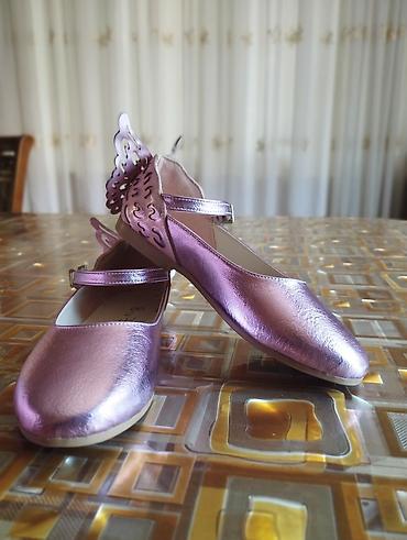 Baletkalar: Uşaq qız baletkaları – parlaq metalik çəhrayı rəngdə, komfortlu yumşaq — 1