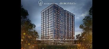 Продажа квартир: 2 комнаты, 84 м², ул. Баха / Гагарина 4 этаж — 5