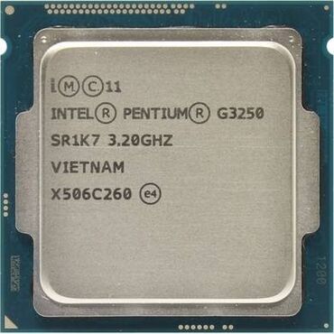процессор pentium 4: Процессор, Новый