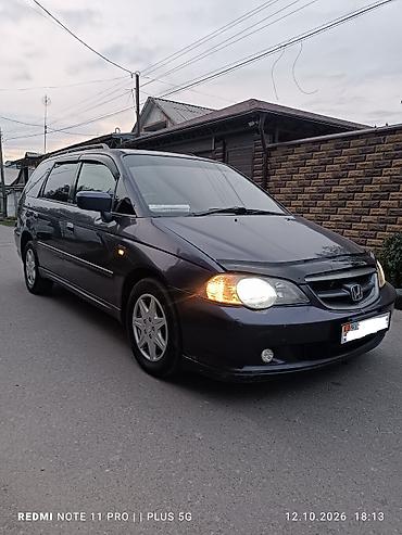 Honda: Honda Odyssey: 2002 г., 2.3 л, Автомат, Бензин, Минивэн — 5