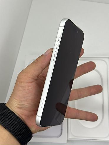jbl boombox 1: IPhone 17 Pro Max, Б/у, 512 ГБ, Белый, Коробка, 96 % — 4