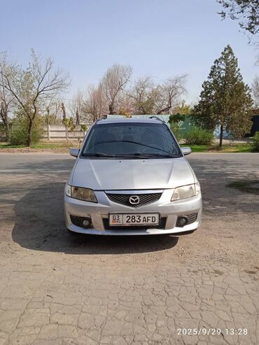 где купить скутер: Mazda PREMACY: 2005 г., 2 л, Автомат, Бензин, Универсал
