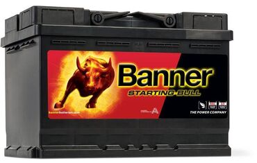 Akkumulyatorlar: Inci Akü, 75 ah, Orijinal, Türkiyə, Yeni — 25