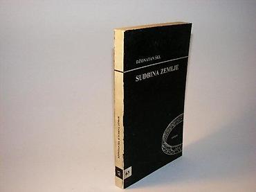 note do re mi: Džonatan ŠelSudbina zemlje ZodijakVuk Karadzic, Beograd, 1987. Mek — 2