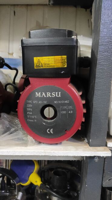 Nasoslar və hidroforlar: Nasos, İstilik radiatorları üçün, quraşdırılma Səthi, Yeni — 29