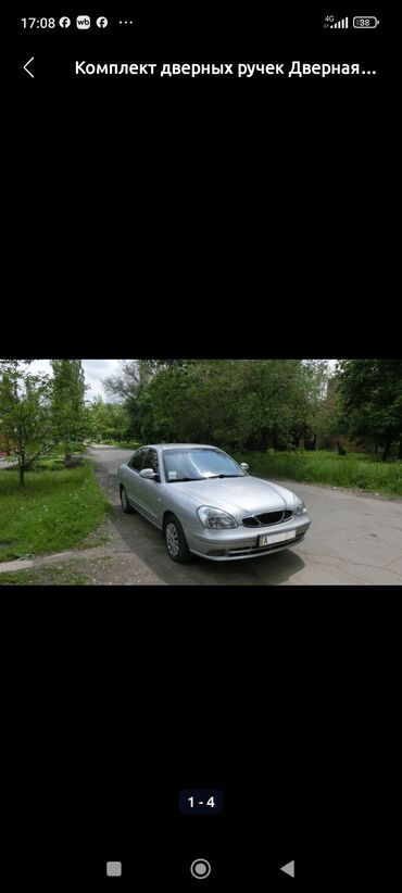 Daewoo: Daewoo Nubira: 1.6 л, Механика, Бензин, Седан