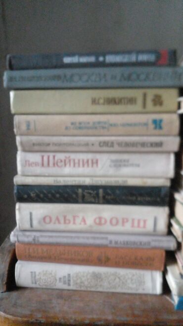 Bədii ədəbiyyat: Muxtelif janrda kitablarhardasa 150 200 e yaxin kitabdi50 qepikden — 9