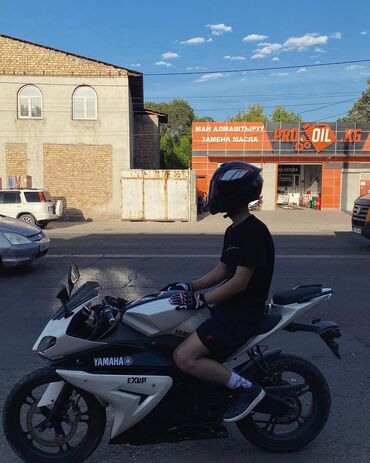 Мотоциклы: Спортбайк Yamaha, 220 куб. см, Бензин, Взрослый, Б/у