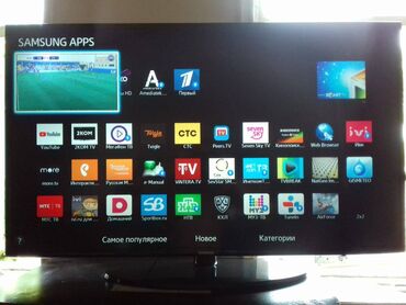 Televizorlar: İşlənmiş Televizor Samsung 48" FHD (1920x1080), Ünvandan götürmə