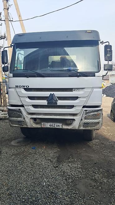 Грузовики: Грузовик, Howo, Стандарт, Б/у — 9