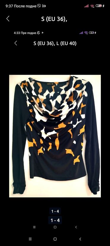 heklanje bluza: Roberto Cavalli, S (EU 36), Lycra, Animal, color - Multicolored