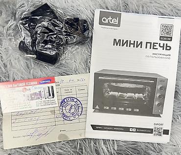 instant pot: Мини‑печь (электродуховка) Artel Комплектация: - мини‑печь Artel с — 2
