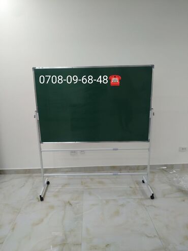 Канцтовары: Маркерные Доски, Офисные Доски, Маркерная Доска, Флипчарт доски — 16