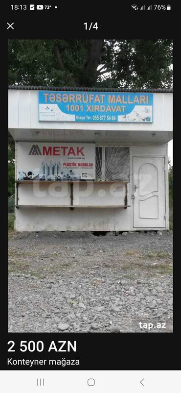 Digər: Ofis, konteyner, mağaza. Qalın rus materialından hazırlanıb. İçərisi lalafo.az -da Digər: Ofis, konteyner, mağaza. Qalın rus materialından hazırlanıb. İçərisi
