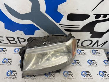 Передние фары: Передняя левая фара Jeep 2002 г., Б/у, Оригинал, Германия — 3