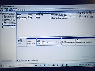 Ноутбуки Lenovo: Intel Core i3 — 19
