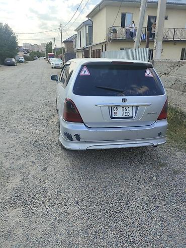 аккорд цена: Honda Odyssey: 2000 г., 2.3 л, Типтроник, Газ, Минивэн — 5