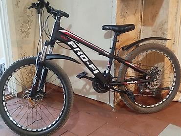 велос: Горный велосипед PRO-FI 26" Особенности: - Прочная рама PRO-FI — 1