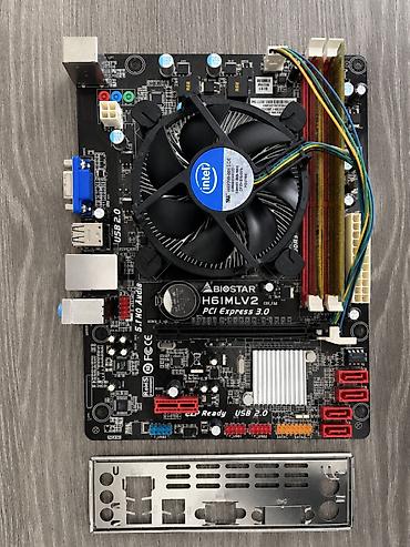 e3 1270: H61MLV2 i5-2400, ОЗУ 8гб DDR3. все в хорошем состоянии, надо только — 1