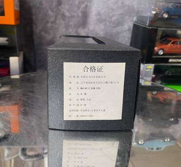 Avtomobil modelləri: Коллекционная модель BMW 4 series F36 Gran Coupe silver 2014 Dealer — 3