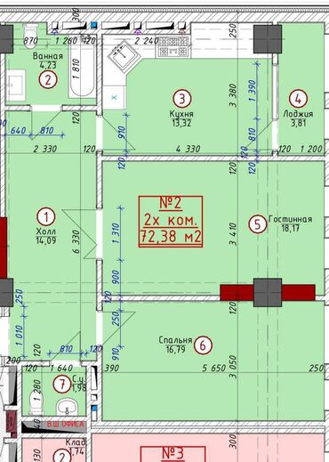 Продажа квартир: 2 комнаты, 74 м², Элитка, 12 этаж, ПСО (под самоотделку)