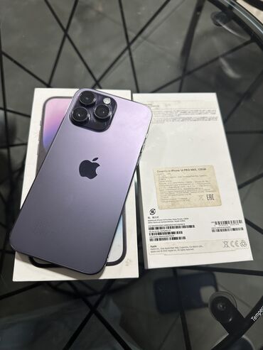 сколько стоит дисплей на айфон х: IPhone 14 Pro Max, 128 ГБ, Deep Purple, Защитное стекло, Чехол, Коробка, 83 %