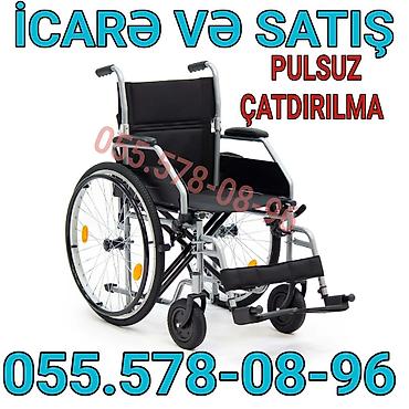 Инвалидные коляски: Mexaniki əlil arabası – icarə və satış. - Yüngül və dayanıqlı metal — 1