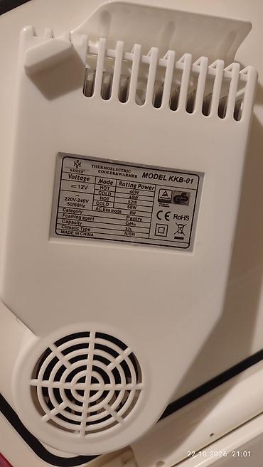 avto kamera: Avto üçün soyuducu, Yeni, Prikurivateldən, Plastik, Almaniya — 7