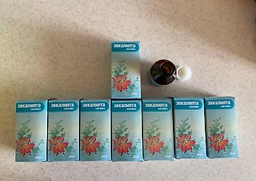 Фасадные гранитные плитки: Продам пустые стеклянные флаконы из под настойки за 1 штука 5 сом (37 — 9