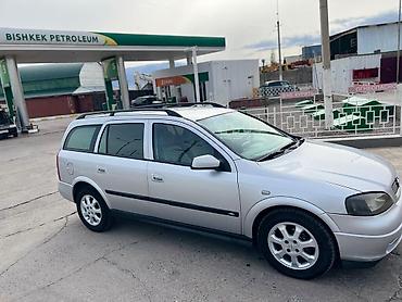 bmw 330: Opel Astra: 2003 г., 1.7 л, Механика, Дизель, Универсал — 2