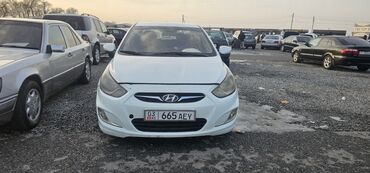 купить хендай солярис: Hyundai Solaris: 2014 г., 1.6 л, Автомат, Бензин, Седан