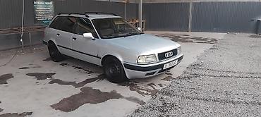 Audi: Audi 80: 1993 г., 2 л, Механика, Бензин, Универсал — 2