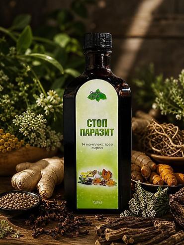 курк: Стоп Паразит — травяной сироп Green Herb на основе 14 растений, объем — 4