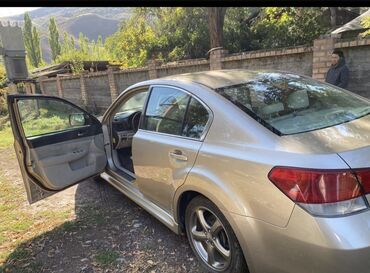 радиатор опель зафира а: Subaru Legacy: 2009 г., 2.4 л, Вариатор, Бензин, Седан