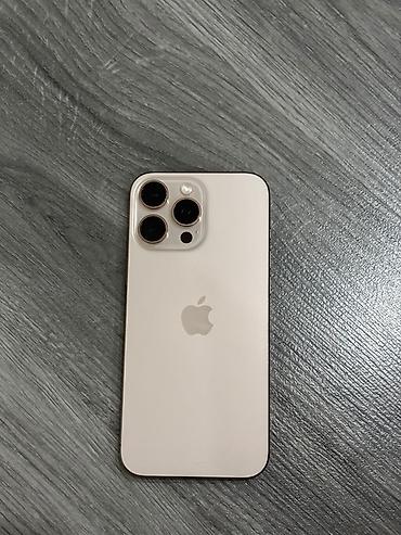 ipad pro 12: IPhone 16 Pro Max, Qızılı — 1