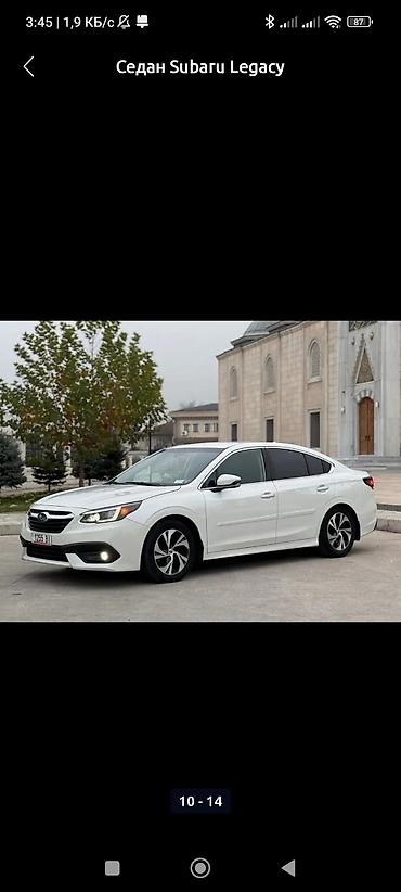 subar: Subaru Legacy: 2021 г., 2.5 л, Робот, Бензин, Седан — 3