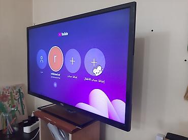 android box: Телевизор TCL и микроволновая печь Vitek VT‑1699 Телевизор TCL: - — 1