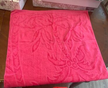 Наволочки: Банное цвет - Розовый Полотенце