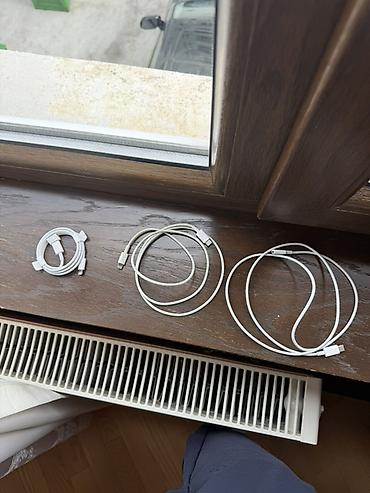 cat kabel: Kabel Apple, İşıqlandırma, Yeni — 4