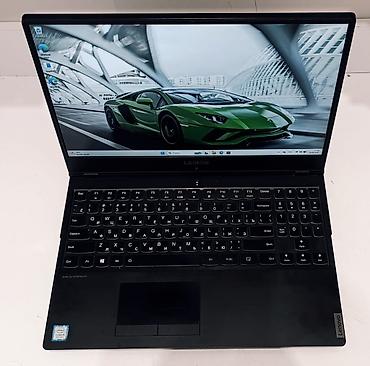 Ноутбуки Lenovo: Игровой, Б/у, Intel Core i5 — 3