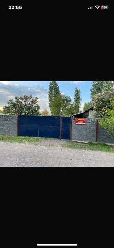 решетка для окна цена: Распашные ворота | Металлические