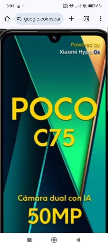 телефон в рассрочку с плохой кредитной историей бишкек: Poco C75, Жаңы, 256 ГБ, түсү - Кара, 2 SIM