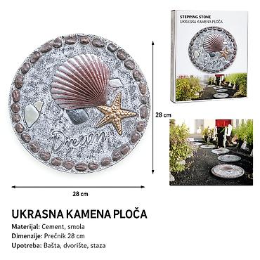KMT Baštenska ukrasna ploča “Dream” sa motivom školjke i morske zvezde