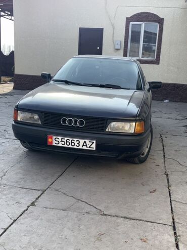 Audi: Audi 80: 1994 г., Механика, Бензин, Седан — 1